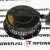 300 Diesel engine recoil starter