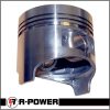 420 - F186 Diesel engine piston