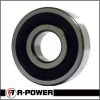 Bearing SKF 6207-2RS1-C3