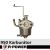 950 generator carburator