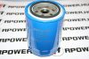 JX0810B Oil filter