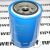 JX0810B Oil filter