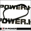 F186 Gasket oval rubber
