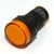Led indicators lamp 230V AC 